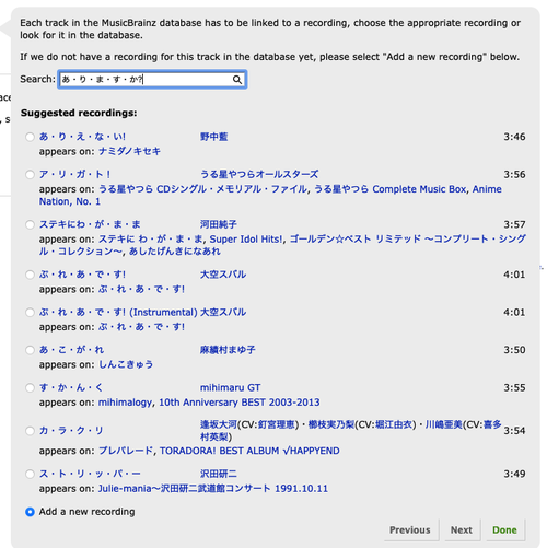Attach image