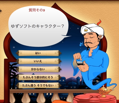 Attach image