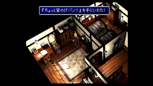 Attach image