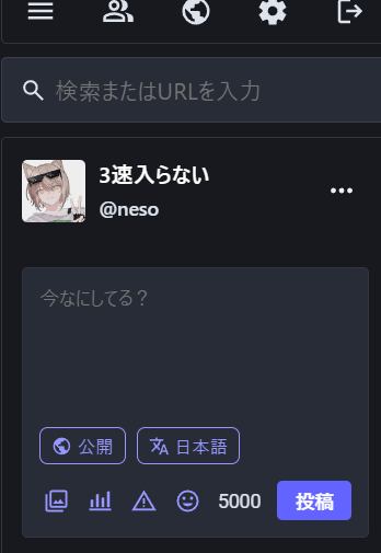 Attach image