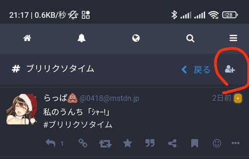 Attach image