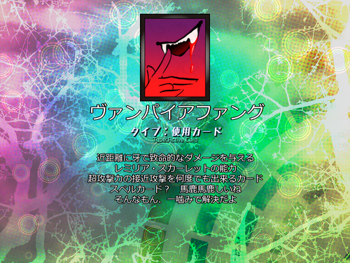 Attach image