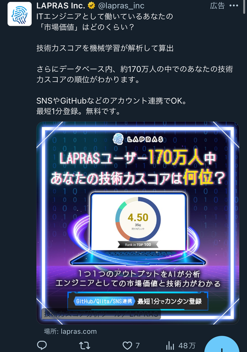 Attach image