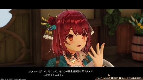 Attach image