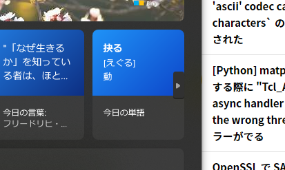 Attach image