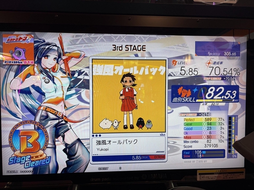 Attach image
