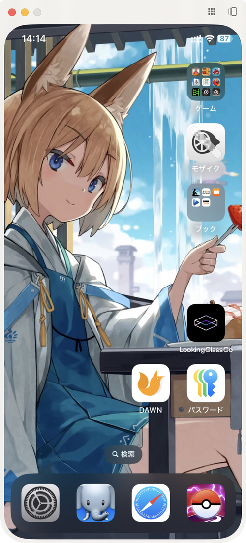 Attach image
