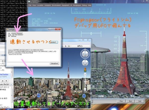 Attach image