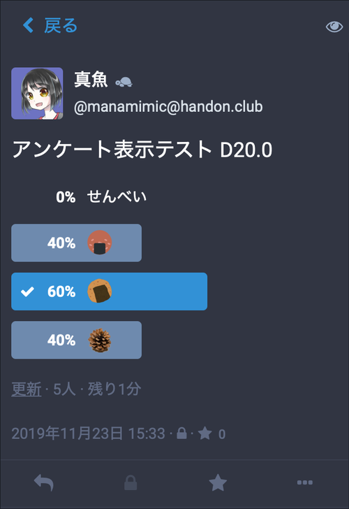 Attach image