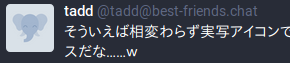 Attach image