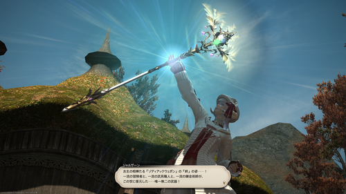 Attach image