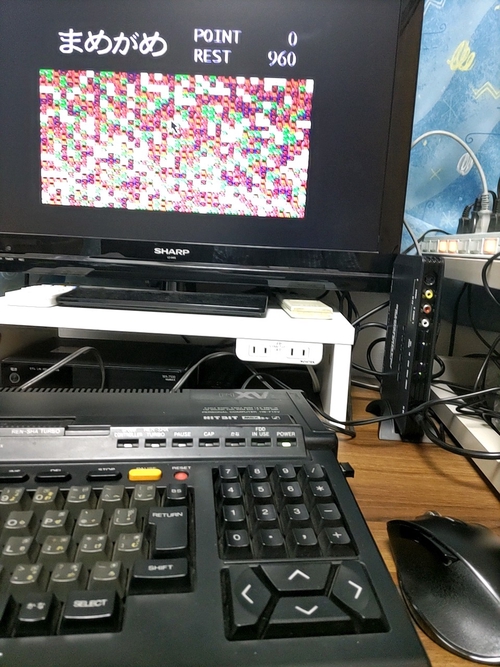 Attach image