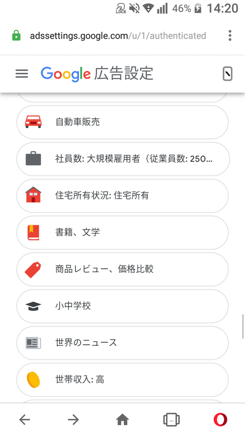 Attach image