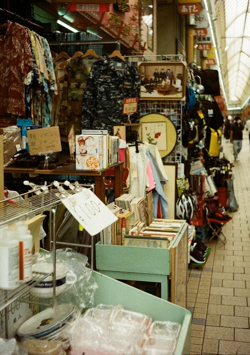 Attach image
