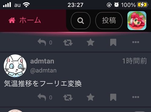 Attach image