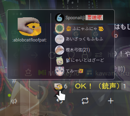 Attach image