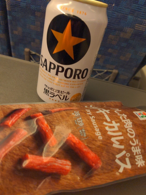 Attach image