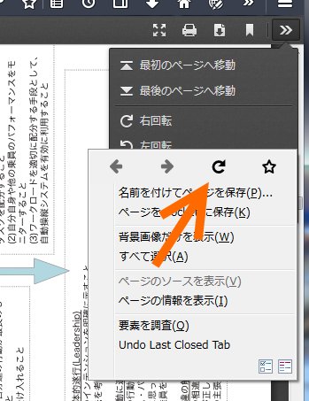 Attach image