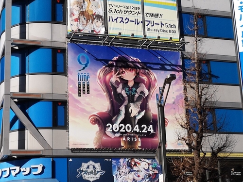 Attach image