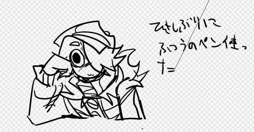 Attach image