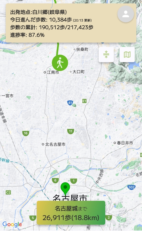 Attach image