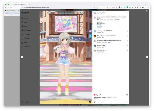 Attach image