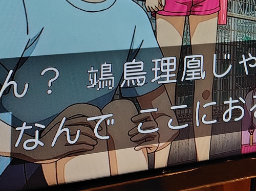 Attach image
