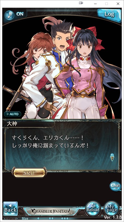 Attach image