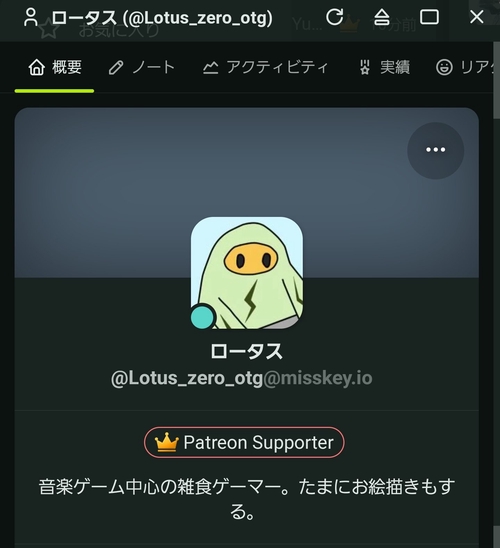 Attach image