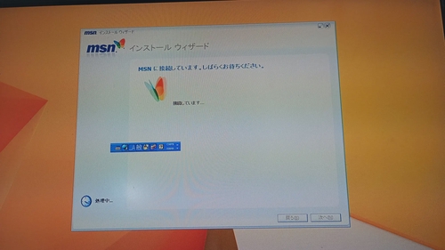 Attach image