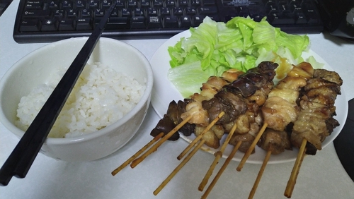 Attach image