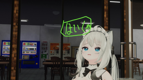 Attach image