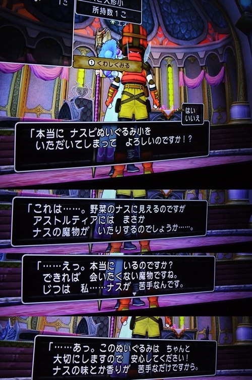 Attach image