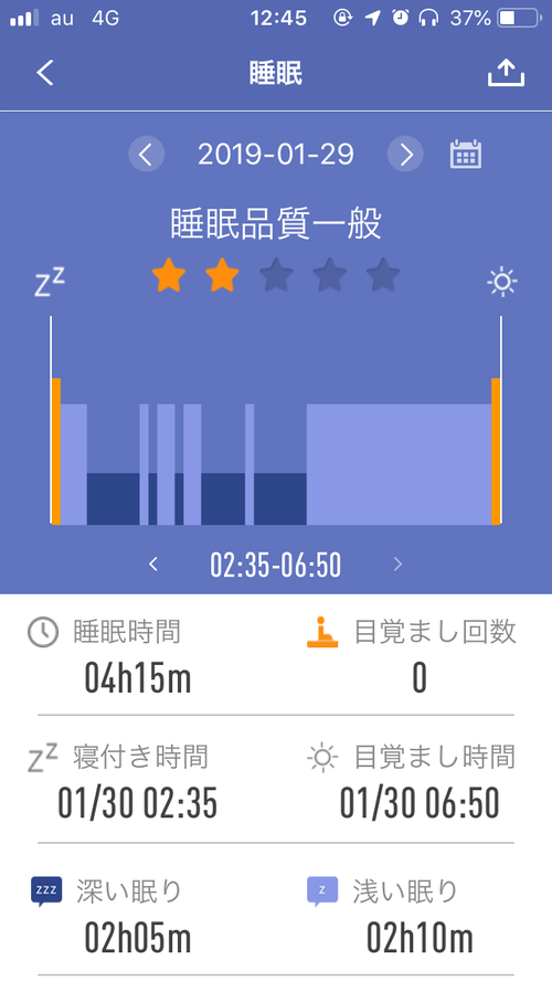 Attach image