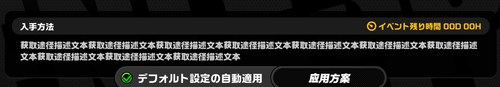 Attach image