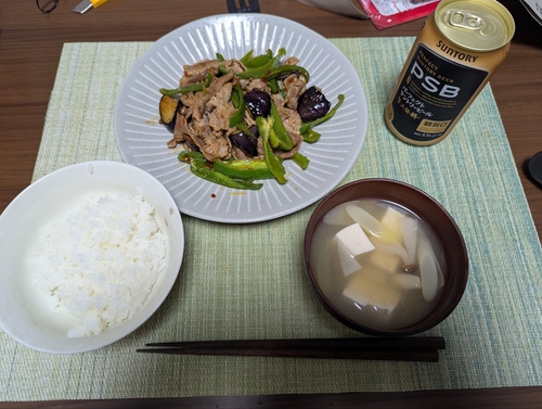 Attach image