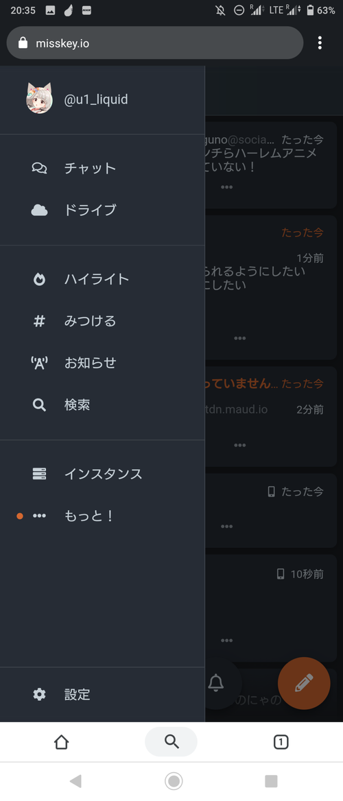 Attach image
