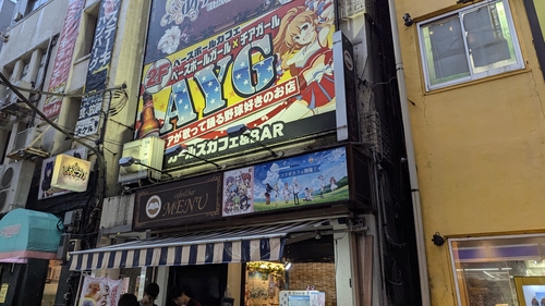 Attach image