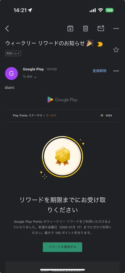 Attach image