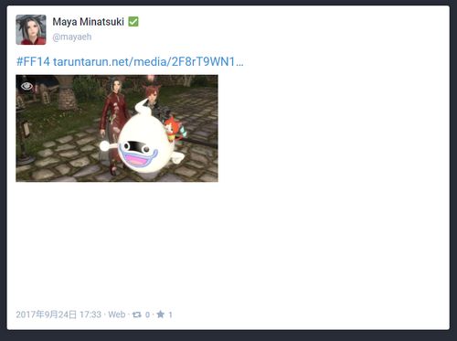 Attach image