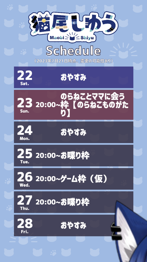 Attach image