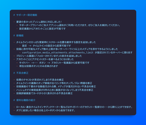 Attach image
