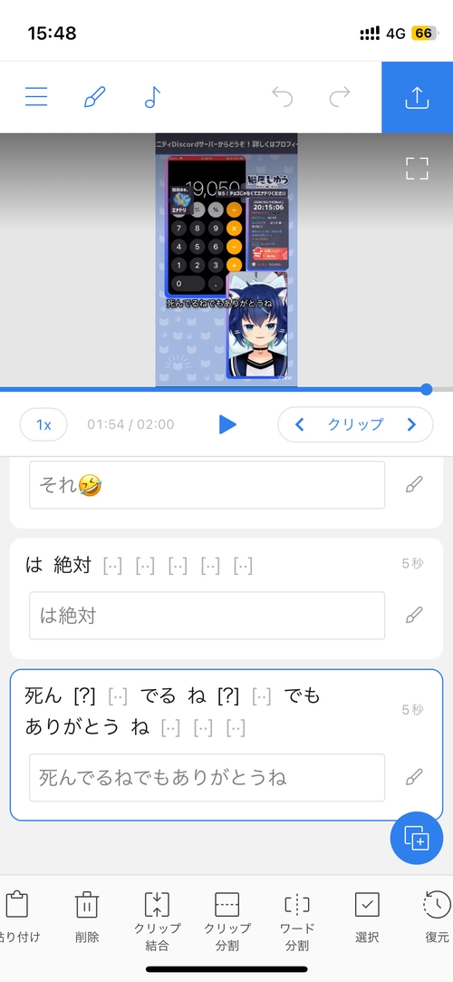Attach image