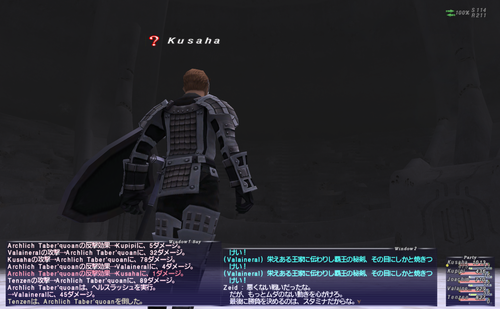 Attach image