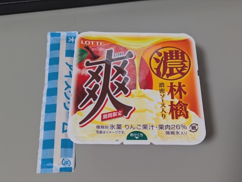 Attach image