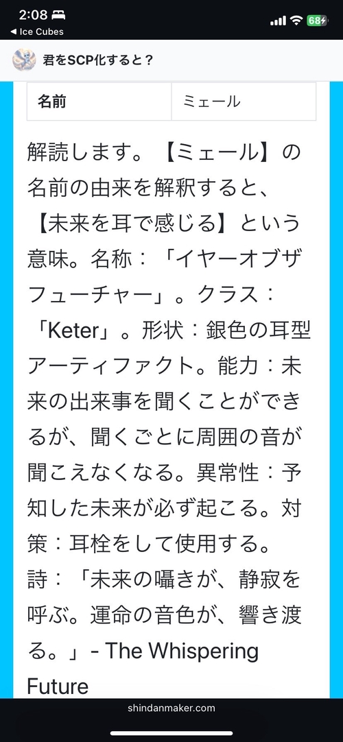 Attach image