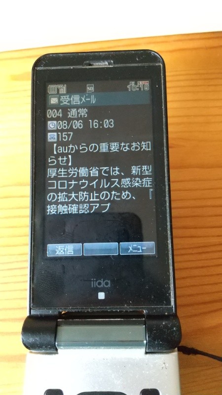 Attach image