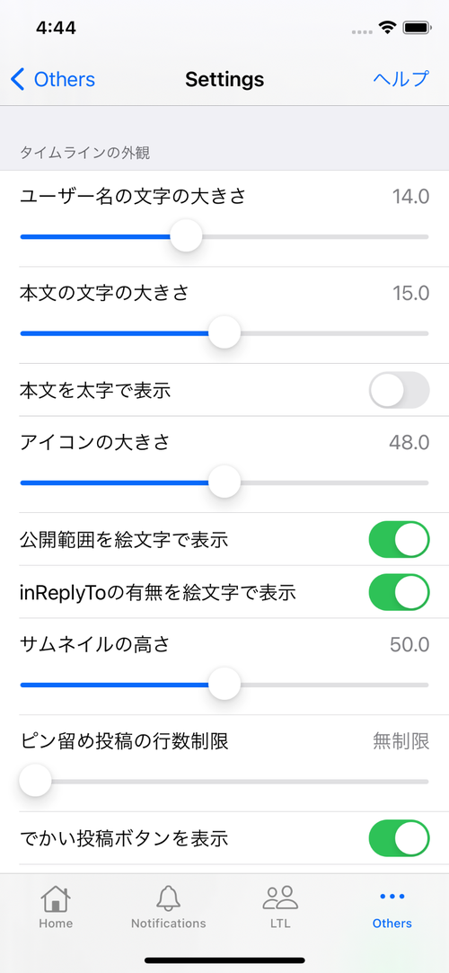 Attach image