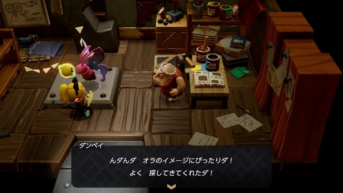 Attach image