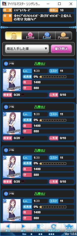 Attach image